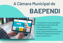 Câmara disponibiliza a Primeira Dispensa Eletrônica !